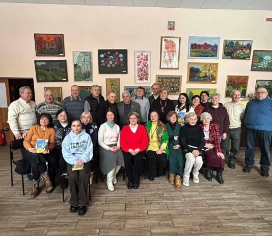 Веселе слово, яке зігріває і надихає