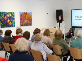 Курси української мови стартували з оновленою програмою