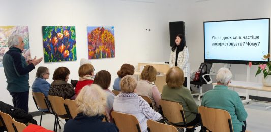 Курси української мови стартували з оновленою програмою