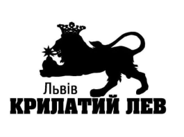 ОГОЛОШЕННЯ «КРИЛАТОГО ЛЕВА»