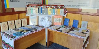 У Тернополі презентували рідкісні видання творів Шевченка і дослідження його спадщини, привезені з Канади