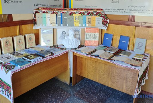 У Тернополі презентували рідкісні видання творів Шевченка і дослідження його спадщини, привезені з Канади