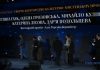 Стали відомі лавреати Шевченківської премії