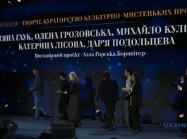 Стали відомі лавреати Шевченківської премії