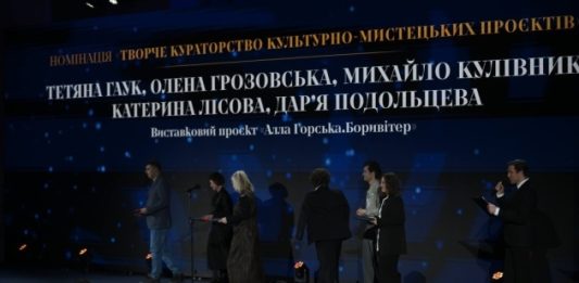 Стали відомі лавреати Шевченківської премії