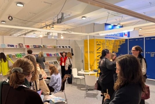 Україна відкрила стенд на Лондонському книжковому ярмарку