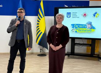 І вічні ми будемо з нею!