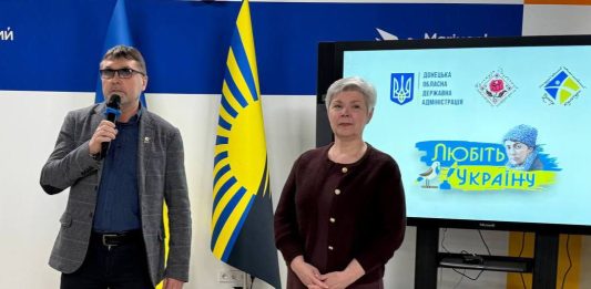 І вічні ми будемо з нею!