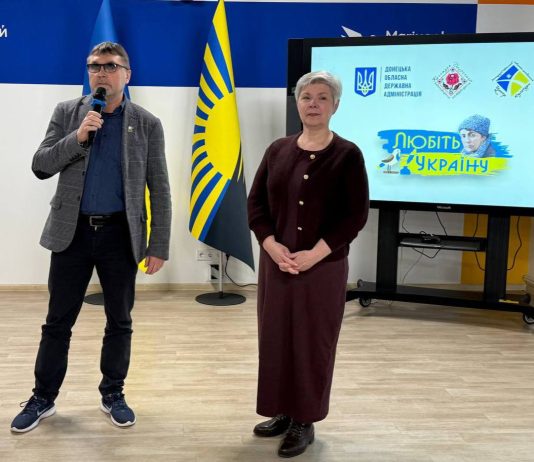 І вічні ми будемо з нею!