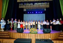 ХІІ Міжнародний фестиваль ронделя