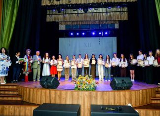 ХІІ Міжнародний фестиваль ронделя